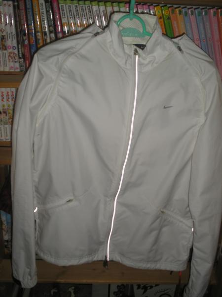 Veste Nike Blanche